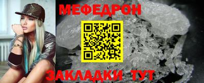 кокаин колумбия Партизанск