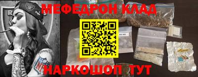 кокаин колумбия Партизанск