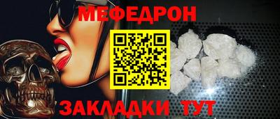 кокаин колумбия Партизанск