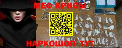 гидропоника Пенза