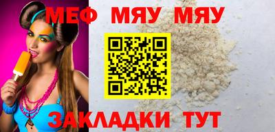 ALPHA-PVP Первоуральск