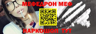 ALPHA-PVP Первоуральск