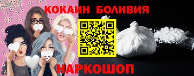 ALPHA-PVP Первоуральск