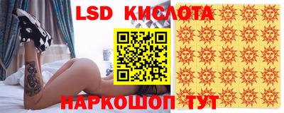 гидропоника Пенза