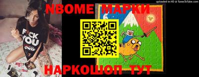 гидропоника Пенза
