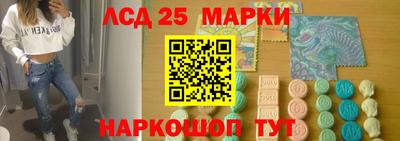 кокаин колумбия Партизанск