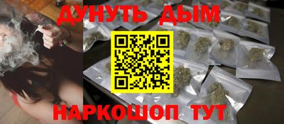 гидропоника Пенза
