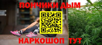 ALPHA-PVP Первоуральск