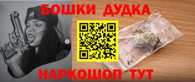 ALPHA-PVP Первоуральск