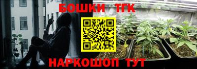 ALPHA-PVP Первоуральск
