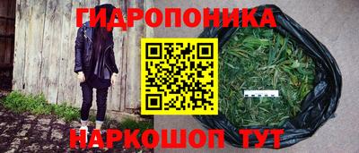 кокаин колумбия Партизанск