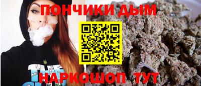 кокаин колумбия Партизанск