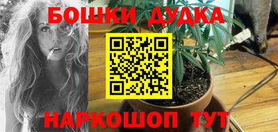 ALPHA-PVP Первоуральск