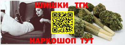 кокаин колумбия Партизанск