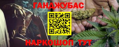 ALPHA-PVP Первоуральск