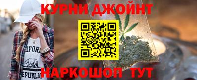 ALPHA-PVP Первоуральск