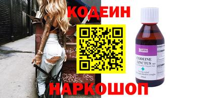 ALPHA-PVP Первоуральск