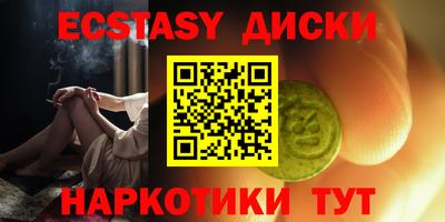 кокаин колумбия Партизанск