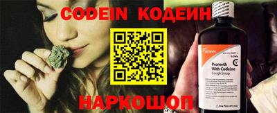 кокаин колумбия Партизанск
