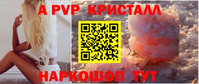 кокаин колумбия Партизанск