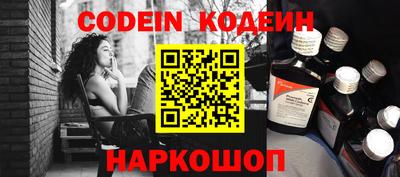 гидропоника Пенза