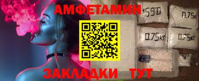 кокаин колумбия Партизанск