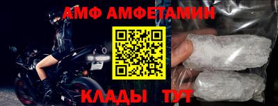 кокаин колумбия Партизанск