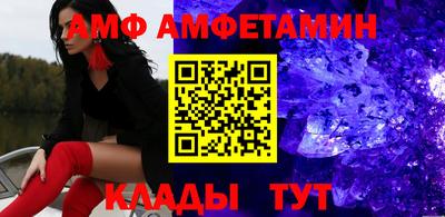 гидропоника Пенза