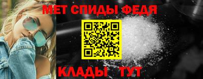 гидропоника Пенза