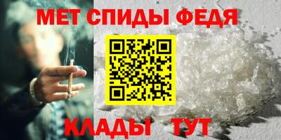ALPHA-PVP Первоуральск
