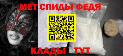 кокаин колумбия Партизанск