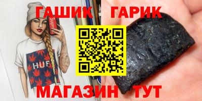кокаин колумбия Партизанск