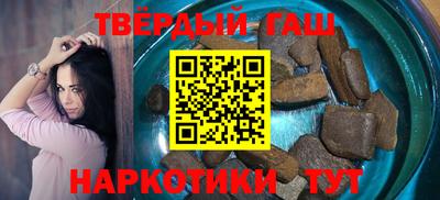 гидропоника Пенза