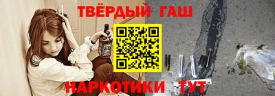 гидропоника Пенза
