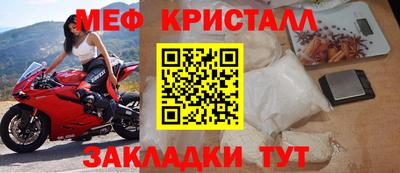 гидропоника Пенза