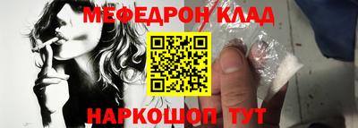 гидропоника Пенза