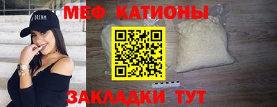 кокаин колумбия Партизанск