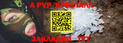кокаин колумбия Партизанск