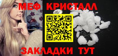 кокаин колумбия Партизанск