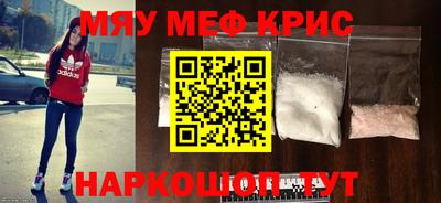 гидропоника Пенза